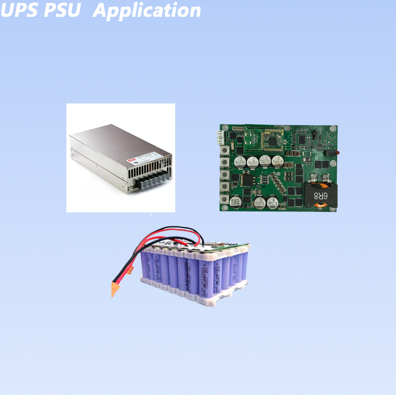 DCUPS-16A,磷酸铁锂电池充电管理